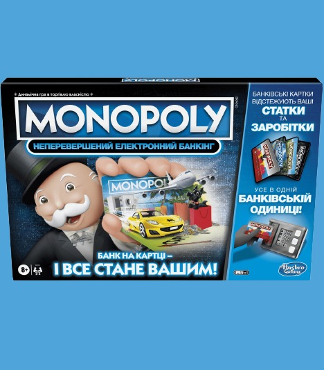 Що на вас чекає в Hasbro MONOPOLY з банківськими картками PayPass?